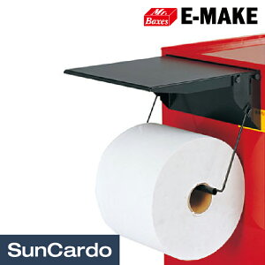 【ワンダフルデー期間P最大23倍】工具 整備 ワゴン ツール カート 工具箱 キャビネット E-MAKE Mr.Baxes(ミスターバクシーズ) W26シリーズ用サイドパネル EA-02