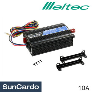 y}\Pő29{zRo[^[ DC24V Meltec(ebN) Ro[^[ DC24V-DC12V ED-100