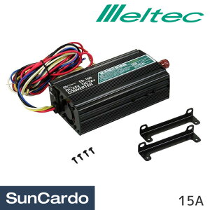 y}\Pő29{zRo[^[ DC24V Meltec(ebN) Ro[^[ DC24V-DC12V ED-160