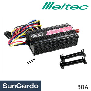 Ro[^[ DC24V Meltec(ebN) Ro[^[ DC24V-DC12V ED-320