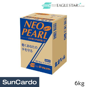 �y�y�V�労�ӍՊ���P�ő�29�{�z��� �q�� ��� �Ό� ������ EAGLE STAR(�C�[�O���X�^�[) �l�I�p�[�� 6kg 02001