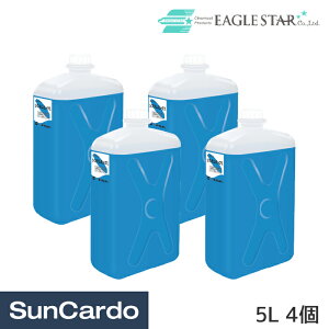 y|CgobNՊPő23{z ԋ@p GP[H EAGLE STAR(C[OX^[) VXe~bNX 5L 4 31035