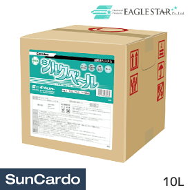 【マラソン期間P最大29.5倍】洗車 洗車機用 DAIFUKU ダイフク EAGLE STAR(イーグルスター) シルクベール 10L 31055