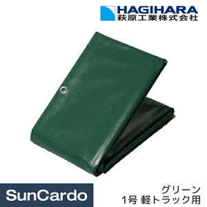 yyVX[p[SALEPő32{zH  ygbN gbN V[g Jo[ ב HAGIHARA(H) ^[s[ GXezgbNV[g O[ 1 ygbNp()