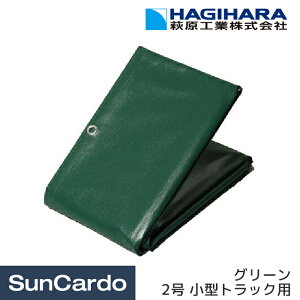 yubNtCf[Pő32{zH  ygbN gbN V[g Jo[ ב HAGIHARA(H) ^[s[ GXezgbNV[g O[ 2 ^gbNp()