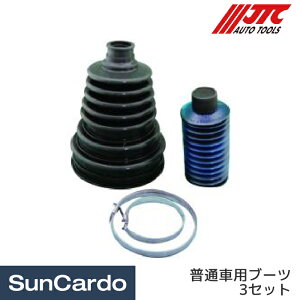 yubNtCf[Pő32{zH   JTC AutoTools I[C2u[c ʎԗpu[c 3Zbg TW2146