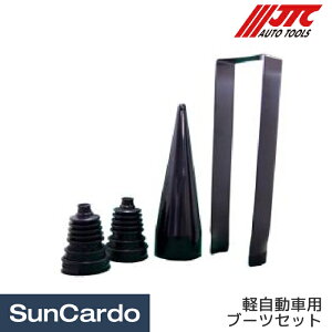 �y���|�C���g�o�b�N�Պ���P�ő�23�{�z�H�� ���� ����� JTC AutoTools �I�[���C��2�u�[�c ���ʎԗp�u�[�c�Z�b�g TW2146E
