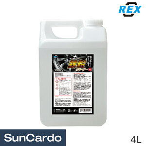 y}\Pő29{z zC[N[i[ S S  REX(bNX) SN[i[ 4L FC9004