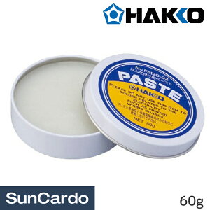 �y�y�V�X�[�p�[SALE����P�ő�29�{�z�H�� ���� ���c �͂� �n���_ �z�� ���h�� PASTE HAKKO(����) �����p�t���b�N�X �y�[�X�g 60g FS120-02