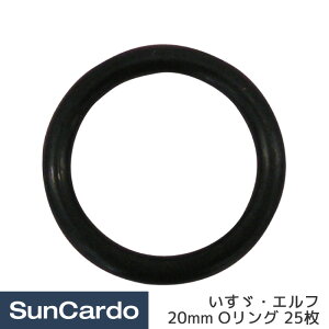 yyVX[p[SALEPő32{zIC hpbL  ^ԗpIChpbL UEGt 20mm OO 25 G-18