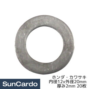 IC hpbL  oCNpA~hpbL z_EJTL a12xOa20x2mm 20 G-B12