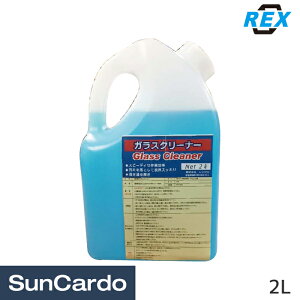  KX  AJ  REX(bNX) KXN[i[ 2L GC5862