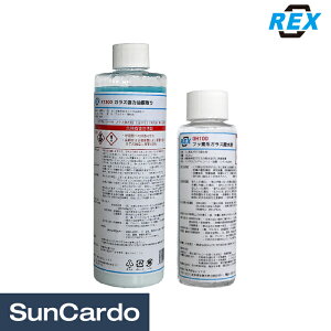 yubNtCf[Pő32{z KX  EChE R[eBO    REX(bNX) KX͖聕tbfnKX܃Zbg GK1100