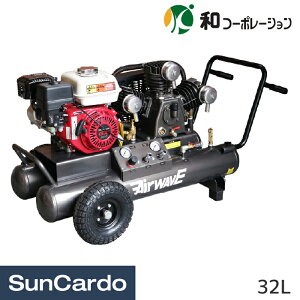 yubNtCf[Pő32{zGA[RvbT[ AirWAVE GA[EF[u GAEF[u H  aR[|[V GWGA[RvbT[ 32L GM-32ESW