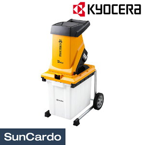 【マラソン期間P最大29倍】工具 シュレッダー 園芸 ガーデン KYOCERA(京セラ) ガーデンシュレッダー GS-2010