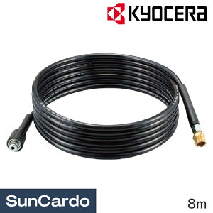 y}\Pő29{z@  | KYOCERA(Z) @p z[X(\tg) 8m 6710111
