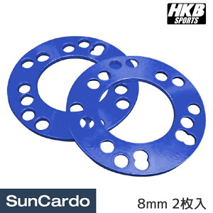 yyVX[p[SALEPő29{zH  zC[Xy[T[ HKB SPORTS(hY) [VOChXy[T[ u[ 8mm 2 HK-46