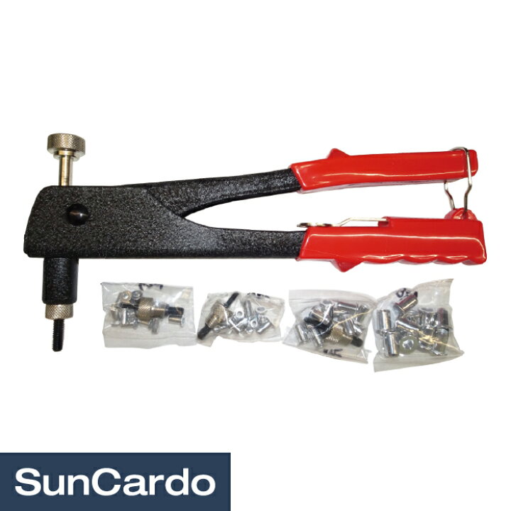 楽天市場 超ポイントバック祭期間ポイント5倍 工具 整備 修理 ナット ハンドナッター 工具 カー用品のsuncardo