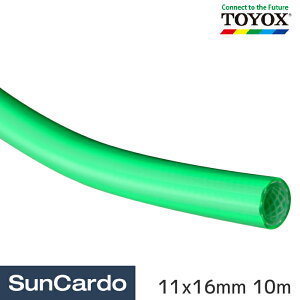 【マラソン期間P最大29倍】工具 整備 エアーホース エアホース TOYOX(トヨックス) ヒットランホース 11x16mm 10m HR-1110G