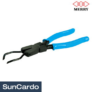 �y�}���\������P�ő�29.5�{�z�H�� ���� �J�v�� �z�� �d�� �����[��ƍH�� �J�b�v�����O�c�[�� HS175C