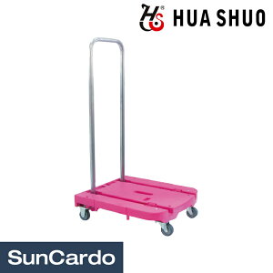 �y�}���\������P�ő�29�{�z��� �J�[�g �L�����[ HUA SHUO(�t�@�[�V���I) �~�j��� HS-550