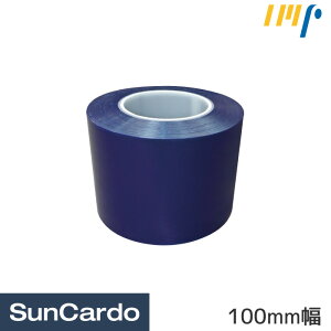 y}\Pő29{zH  {e[v veNVe[v ѐ ی IRON MAN PACKING(ACA}pbLO) \ʕیe[v 100mm