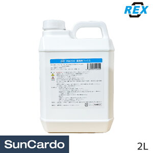 yyVC[OXӍՊPő23{z  bNX R[eBO  REX(bNX) ƖpbNX 2L HW200