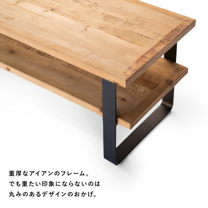 楽天市場】シェルフ ベンチ 収納 古材 90cm 40cm【送料無料】 棚付き 