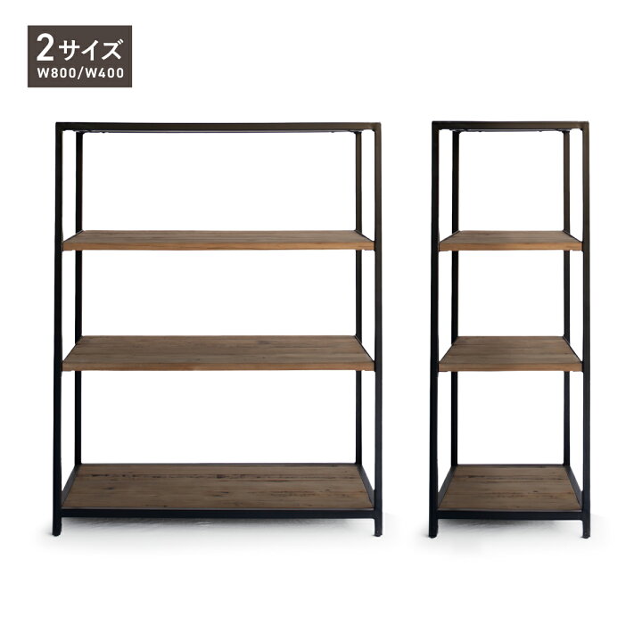 楽天市場】ブックシェルフ 古材 本棚 幅 80cm / 40cm 4段 スチール 