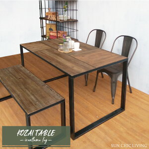 _CjOe[u Í ACAt[ 140cm  4l| 4lp 140 1400 XNGAr ` X`[ Ebh ؐ ؖ VR V  ͗l uE C_XgA Be[W 