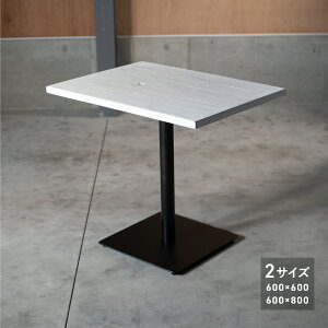 JtFe[u Í zCg 2l|  60cm / 80cm s ` XNGA ` e[u _CjOe[u C ؐ VR V  uE ACA Sr S Be[W Ae