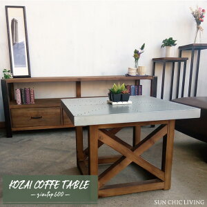 �R�[�q�[ �e�[�u�� �Z���^�[�e�[�u�� ���r���O�e�[�u�� �W���N�g�b�v 60cm �Í� �e�[�u�� ���[�e�[�u�� 60 600 �ؐ� ���� �W���N �g�^�� �V�� �����` �p�^ �l�p �C���_�X�g���A�� �u���b�N���� 