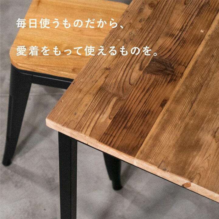楽天市場】デスク 古材 100cm パソコンデスク 無垢 木製 【送料無料 