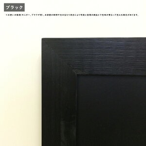 TC{[h uE / ubN / O[  52cm  92cm CeA j[{[h `[N{[h ubN{[h `[N  Ŕ TC  Ǌ| ؐ ؘg Ebht[ 