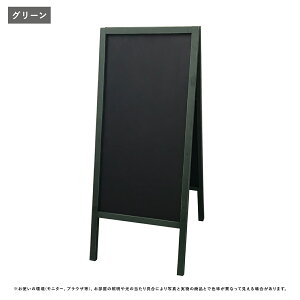 A^ TC{[h uE / ubN / O[  48cm  115cm CeA j[{[h `[N{[h ubN{[h `[N  A^Ŕ TC  Ǌ| ؐ ؘg Ebht