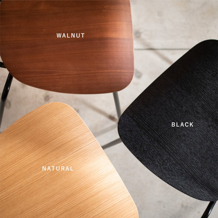 楽天市場】プライウッドチェア スチールレッグ Moka Chair【送料無料 