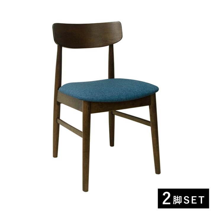 プライウッドチェア スチールレッグ Moka Chair【送料無料 