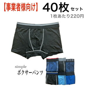 yƎҗlz {NT[pc ܂Ƃߔ 40Zbg n  O Y TƂn |GXe 