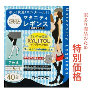 }^jeBMX M-L 7 }`t ݌v40fj[ [Y}_ fB[XAi   