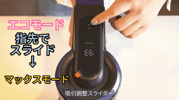 楽天市場】在庫一掃セール!☆掃除機 コードレス 46KPa強吸引力 楽天市場】在庫一掃セール!☆掃除機 コードレス 46KPa強吸引力
