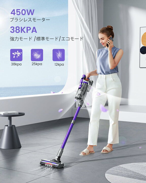 楽天市場】☆掃除機 コードレス 33000pa 強吸引力 コードレス掃除機 