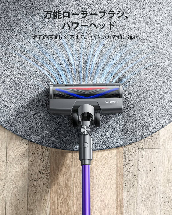 楽天市場】☆掃除機 コードレス 33000pa 強吸引力 コードレス掃除機 