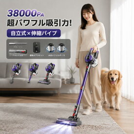 【公式店】掃除機 コードレス サイクロン 38000Pa 強吸引力 Laresar V10 Lite 軽量 自立式 コードレス掃除機 スティッククリーナー ハンディ 静音 ペット 猫の毛 猫砂 車 カーペット 一人暮らし お手入れ簡単 プレゼント ギフト 送料無料