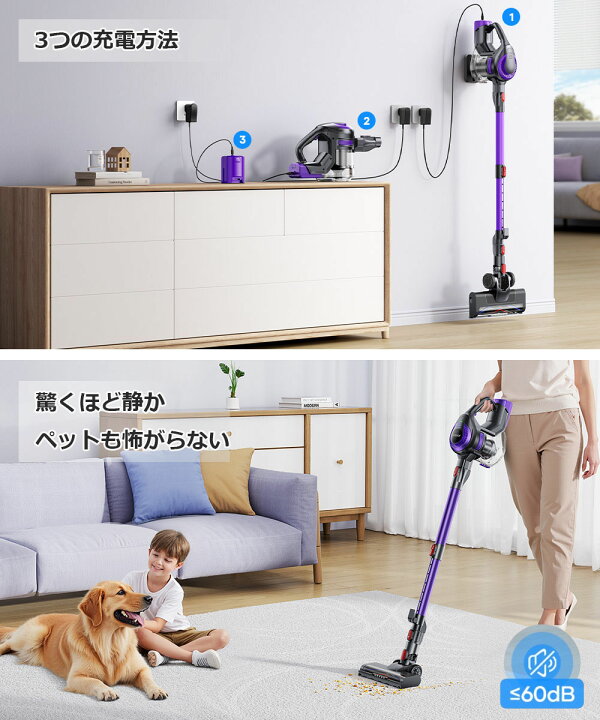 楽天市場】【公式店】掃除機 コードレス サイクロン 38000Pa 強吸引力 