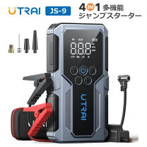 楽天市場】ジャンプスターター 3000aの通販