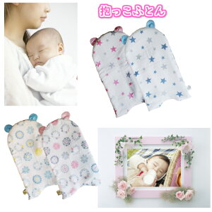 ӂƂ@@38cm×65cmnjJbVfރX_uK[[pJo[{