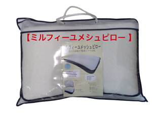 ~tB[bVs[ 37cm×60cm×11cm