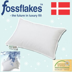 フォスフレイクス　ピロー　35×50cm 　つぶ綿使用のウォッシャブル枕　(取っ手付きソフトケース）　fossflakes pillow　【送料無料】 【smtb-k】【w4】