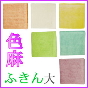 y{zFӂ@i50×50cmj@{@ᒠn@D@z@ޗǎNyޗǓyYzy{@Y@Lb`NX@z