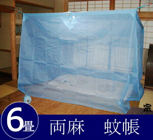 y{@za(ޗ)̓Y@Yᒠ@@6p(6p)@`Ɩނᒠ@㎿Ȗᒠ@GiΐFjE󉩁iFjy{@zyߓd@΍@GR@